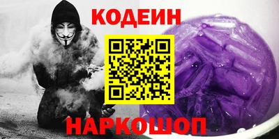 хмурый Азнакаево