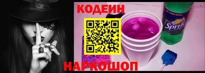 хмурый Азнакаево