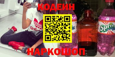 хмурый Азнакаево
