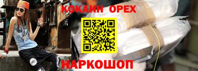 хмурый Азнакаево
