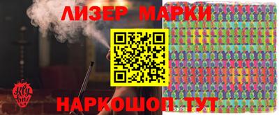 ALPHA-PVP Абакан