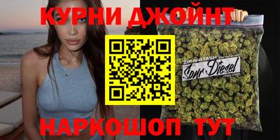 хмурый Азнакаево
