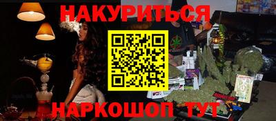 а пвп мука Абинск