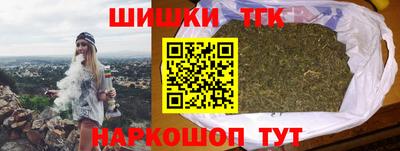 хмурый Азнакаево
