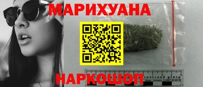 ALPHA-PVP Абакан