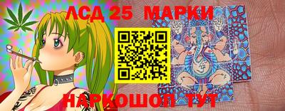 хмурый Азнакаево