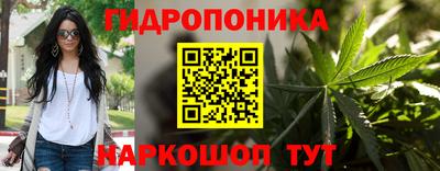 хмурый Азнакаево