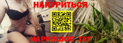 ALPHA-PVP Абакан