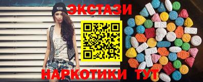 хмурый Азнакаево