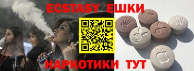 а пвп мука Абинск