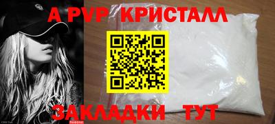 хмурый Азнакаево