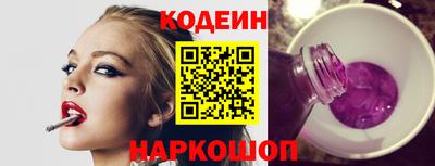 ALPHA-PVP Абакан