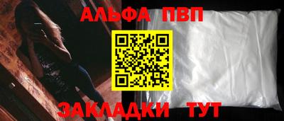 хмурый Азнакаево