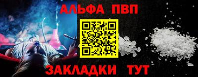хмурый Азнакаево