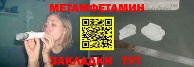 хмурый Азнакаево