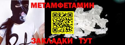 хмурый Азнакаево