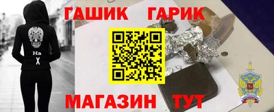 хмурый Азнакаево