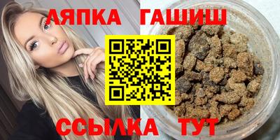 хмурый Азнакаево